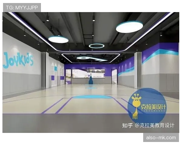 着地空间规则解析：篮球中如何保护球员的安全？