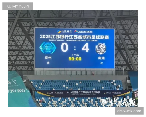 蒙特雷联赛下半程状态回升,攻防表现趋于稳定客场连胜 蒙特雷联赛下半程状态回升,攻防表现趋于稳定客场连胜