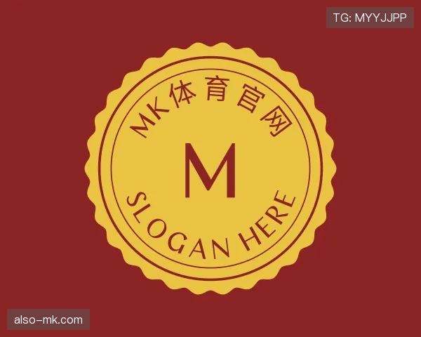 介绍mk体育官网入口