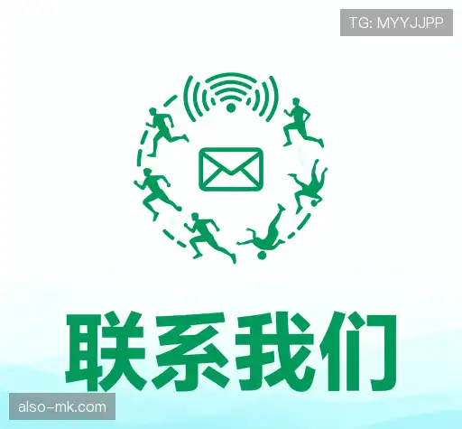 咨询体验
